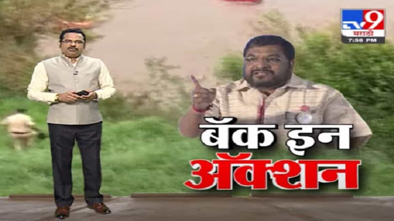 Special Report | राजू शेट्टींनी पुन्हा 'आंदोलना'ची वाट धरली!