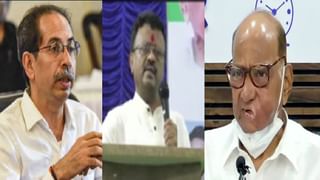 सोलापूर ग्रामीण पोलिसांचं ऑपरेशन परिवर्तन, हातभट्टी व्यायवसायिकांना व्यवसायापासून परावृत्त करण्याचा प्रयत्न, तेजस्वी सातपुतेंची संकल्पना