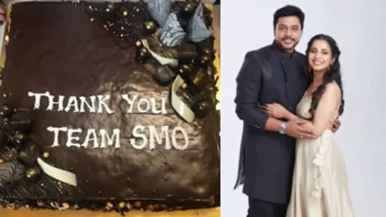 कलर्स मराठीवरील मालिका ‘शुभमंगल ऑनलाईन’नं मराठी रसिक प्रेक्षकांची मनं जिंकली आहेत. आता लवकरच ही मालिका प्रेक्षकांचा निरोप घेणार आहे.