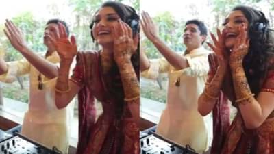 VIDEO : डीजेवाल्या नवरीचा नाद खुळा, भन्नाट गाण्यांवर वऱ्हाडींना नाचवलं