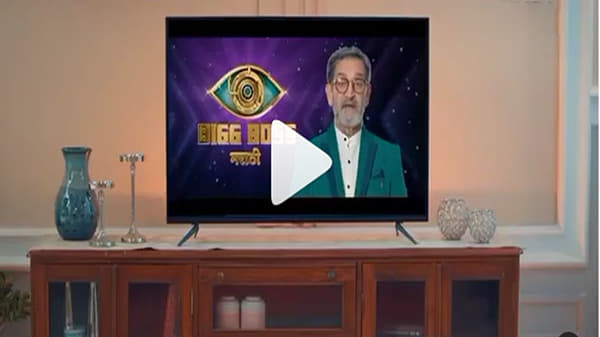 Bigg Boss Marathi 3 | ‘आता घराघरांत एकच डिमांड, ऐकू येऊ दे बिग बॉसची कमांड!’, ‘बिग बॉस मराठी 3’चा नवा प्रोमो पाहिलात?