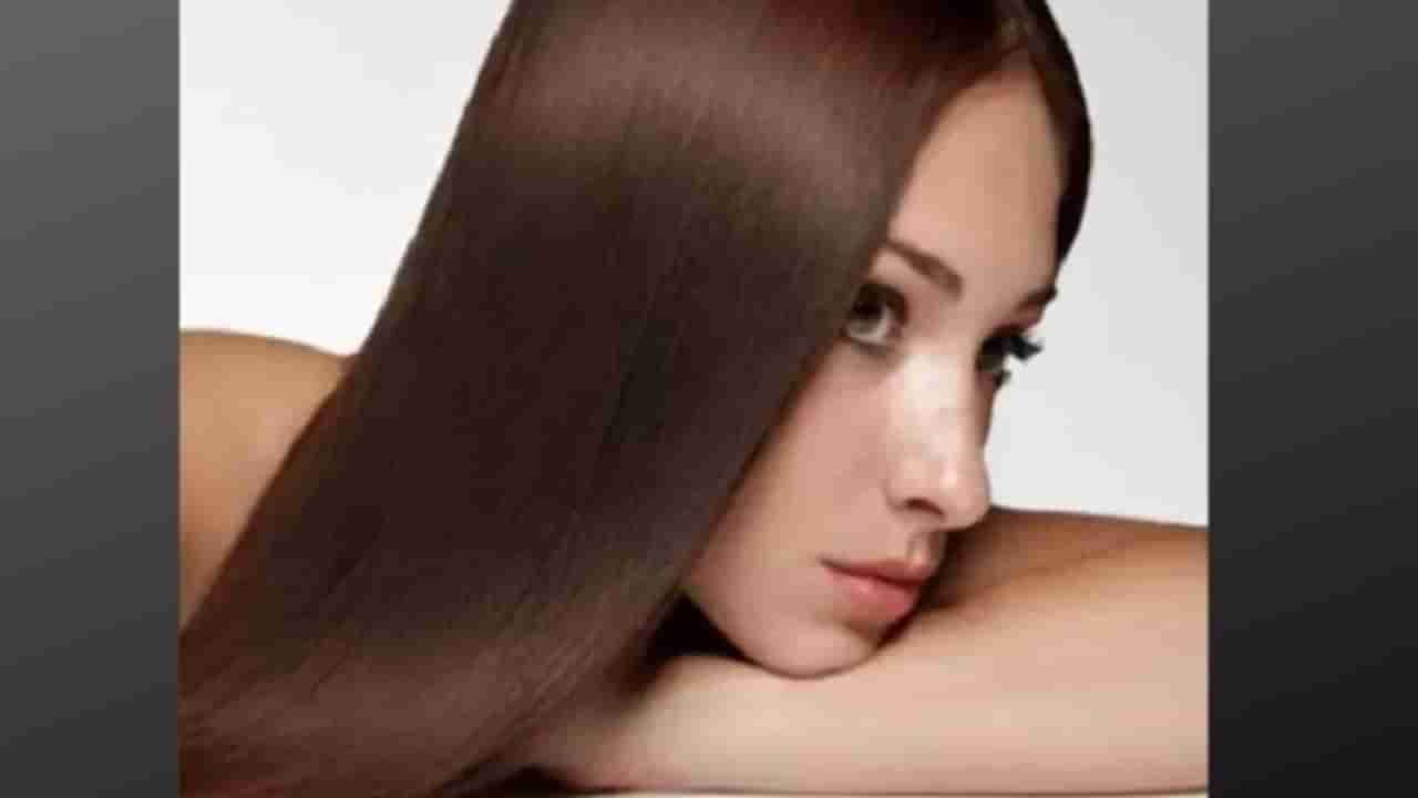 Hair Care Tips : केसांसाठी केराटीन उपचार घेतल्यानंतर या गोष्टी लक्षात ठेवा, केस निरोगी-चमकदार राहतील!