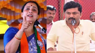 मेहबूब शेख यांचं आव्हान चित्रा वाघ यांनी स्वीकारलं, म्हणाल्या, मलाही दम बघायचाय