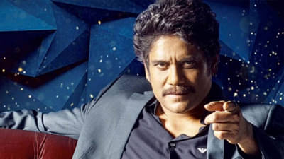 Nagarjuna Akkineni | ‘बिग बॉस तेलुगु’च्या घराची धुरा ‘मास’च्या हाती, पाहा एका भागासाठी किती मानधन आकारतो नागार्जुन अक्किनेनी