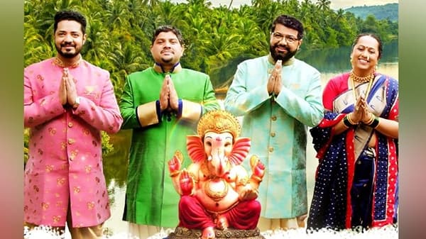 Kokancha Ganpati : सागरिका म्युझिकने आणलाय कोकणचा गणपती, पाहा या खास म्युझिक व्हिडीओचा टीझर