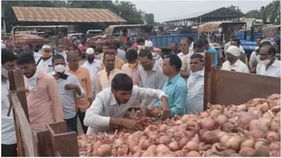 लासलगांव पाठोपाठ येवला बाजार समितीचा ऐतिहासिक निर्णय, 70 वर्षांची प्रथा बंद, अमावस्येला लिलाव सुरु