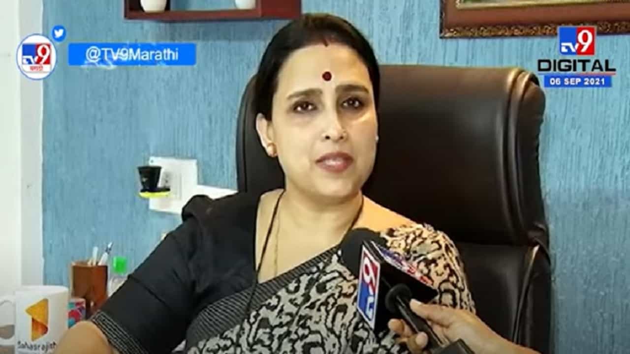 VIDEO : Chitra Wagh | ‘मलाही दम बघायचाय!’, मेहबूब शेख यांचं आव्हान स्वीकारते : चित्रा वाघ