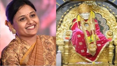 साई दरबारी पदभार घेतल्याचा आनंद, शिर्डी संस्थानच्या CEO भाग्यश्री बानाईत-धिवरेंची पहिली प्रतिक्रिया