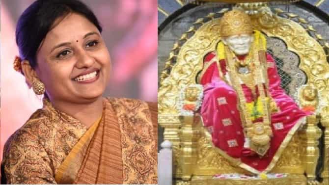 साई दरबारी पदभार घेतल्याचा आनंद, शिर्डी संस्थानच्या CEO भाग्यश्री बानाईत-धिवरेंची पहिली प्रतिक्रिया