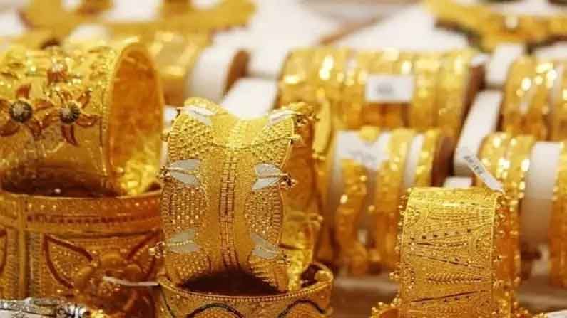 Gold Prices Today : सप्टेंबर 2021 मध्ये किमती 4 टक्क्यांनी घसरल्या, सणासुदीच्या काळात सोन्याचे भाव किती?