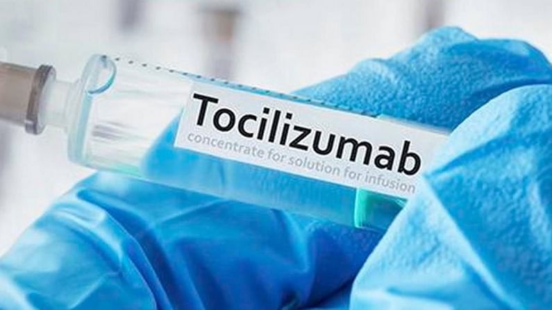 मोठी बातमी, कोरोना रुग्णांवरील उपाचारासाठी टोसिलिझुमाबच्या आपत्कालीन वापराला मंजुरी, DCGI कडून मंजुरी