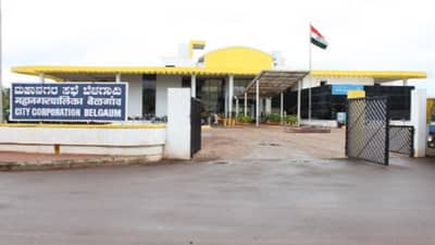 Belgaum Municipal Election final result 2021 : महाराष्ट्र एकीकरण समिती हरली, भाजपचा मोठा विजय!