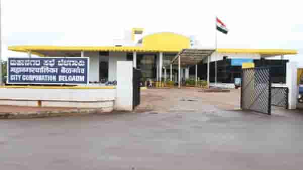 Belgaum Municipal Election final result 2021 : महाराष्ट्र एकीकरण समिती हरली, भाजपचा मोठा विजय!