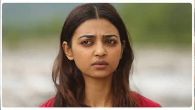 Happy Birthday Radhika Apte: परदेशी व्यक्तीशी गुपचूप लग्न , ‘या’ चित्रपटाद्वारे बॉलिवूडमध्ये पदार्पण, वाचा अभिनेत्री राधिका आपटेबद्दल...