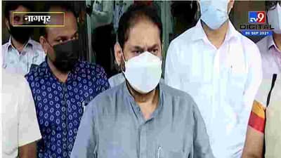 Nagpur Lockdown | नागपूर पुन्हा लॉकडाऊनच्या उंबरठ्यावर? नितीन राऊतांचं मोठं वक्तव्य