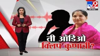 Special Report | बेळगावात फटाके, महाराष्ट्रात ठिणगी!