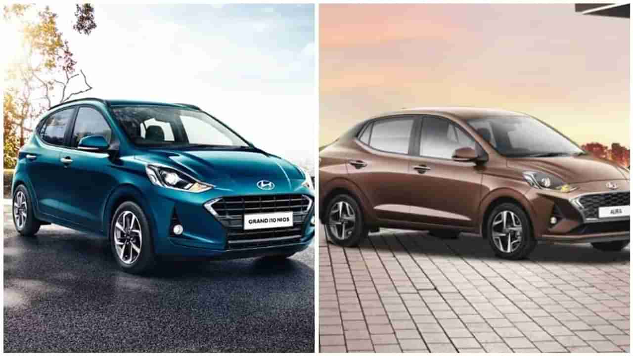 Hyundai च्या गाड्यांवर 1.5 लाखांपर्यंत डिस्काऊंट, यादीत सँट्रो, i10 Nios चा समावेश