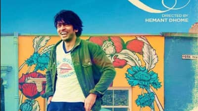 ‘यंदाचा उन्हाळा होणार सनी’, ललित प्रभाकर नव्या चित्रपटातून येणार प्रेक्षकांच्या भेटीला!