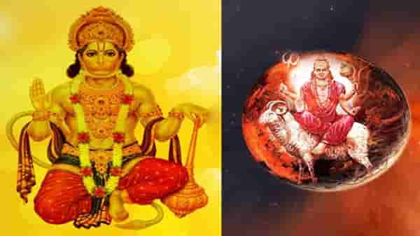 Tuesday Remedies | मंगळवारच्या दिवशी हे महाउपाय करा, आयुष्यात सर्व शुभ होईल
