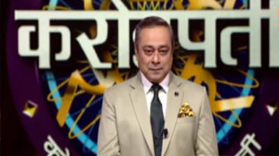 ‘कोण होणार करोडपती’च्या मंचावर सचिन खेडेकरांनी सांगितला आईनस्टाईनचा खास किस्सा, ऐका काय होती ‘ही’ गोष्ट...