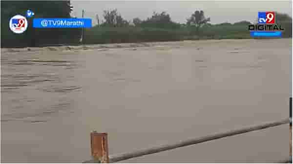 Marathwada Weather Update: मराठवाड्यात मुसळधार ते अतिमुसळधार, ऑरेंज ॲलर्ट जारी; प्रशासनाकडून सतर्कतेचा इशारा