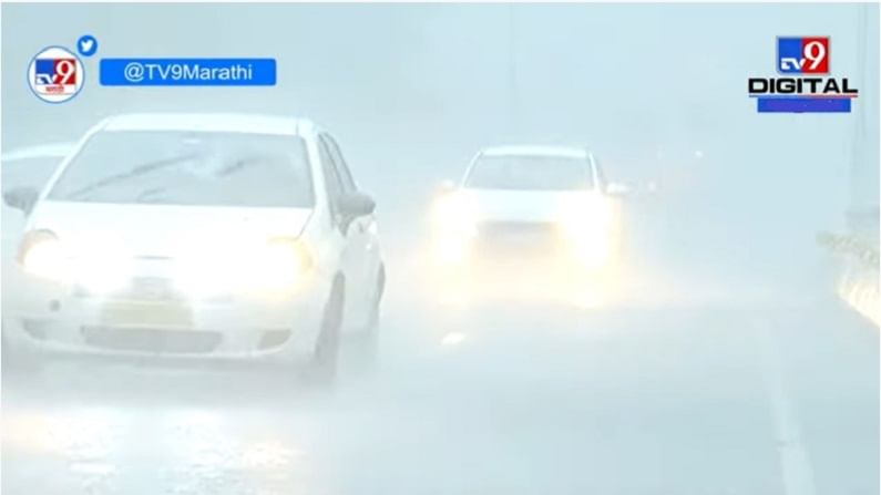 Weather Update: विदर्भात मुसळधार ते अतिमुसळधार, यलो ॲलर्ट जारी Weather Update: विदर्भात मुसळधार ते अतिमुसळधार, यलो ॲलर्ट जारी