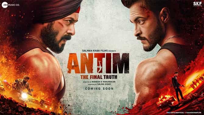 ‘अंतिम: द फाइनल ट्रुथ’च्या बहुप्रतीक्षित पोस्टरचे अनावरण, सलमान खानच्या विरुद्ध दिसणार आयुष शर्मा!