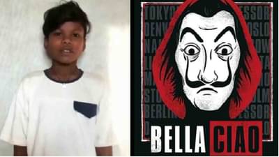 Video | बचपन का प्यारनंतर आता बेला चाओची धूम, सहदेवच्या नव्या व्हिडीओची सोशल मीडियावर चर्चा