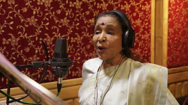 Happy Birthday Asha Bhosle | वयाच्या 88व्या वर्षी सुप्रसिद्ध ज्येष्ठ गायिका आशा भोसले यांनी गायलं 'हवाहवाई' चित्रपटासाठी गाणं!