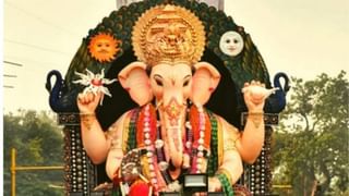 Ganesh Chaturthi 2021 | श्रीगणेशाच्या आगमनावेळी अक्षतांचा वापर का केला जातो? जाणून घ्या