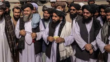 मुल्ला बरादरचा 'पत्ता कट'! मुल्ला हसन अखुंदकडे तालिबान सरकारचं नेतृत्व जाणार