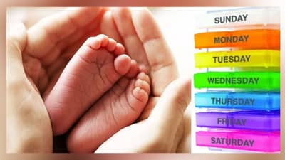 कोणत्या दिवशी तुमचा जन्म झाला, त्या दिवसानुसार तुमचे व्यक्तिमत्व जाणून घ्या!