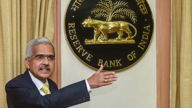RBI Monetary Policy Oct 2021: रिझर्व्ह बँकेचे वेट अँड वॉच धोरण, सलग आठव्यांदा रेपो रेट स्थिर