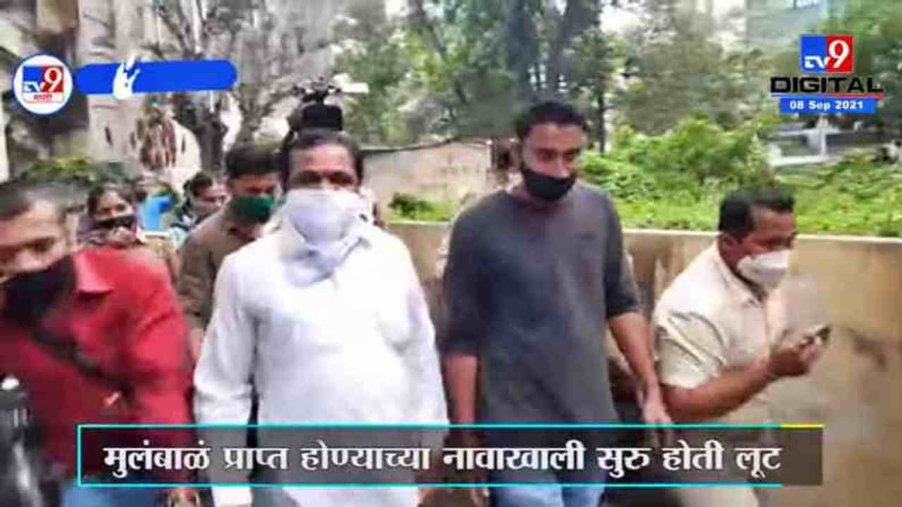 Nashik | नाशिकमध्ये अंनिसने केला भोंदूबाबाच्या कारनाम्यांचा भांडाफोड