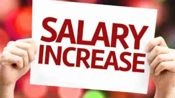 Salary Hike : नोकरदारांच्या पगारात कंपन्या सरासरी किती वाढ करणार? वाचा अहवालातील खुलासे