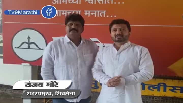 संजय राऊत पुण्यात येणारचं, अडवून दाखवा, शिवसेनेचं भाजप नेत्यांना आव्हान संजय राऊत पुण्यात येणारचं, अडवून दाखवा, शिवसेनेचं भाजप नेत्यांना आव्हान