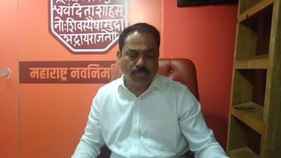 गणेशोत्सवासाठी कोकणात जाणाऱ्या चाकरमान्यांसाठी मनसेची विशेष सेवा