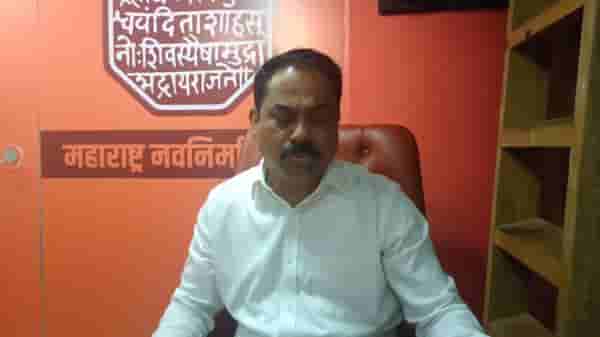 गणेशोत्सवासाठी कोकणात जाणाऱ्या चाकरमान्यांसाठी मनसेची विशेष सेवा