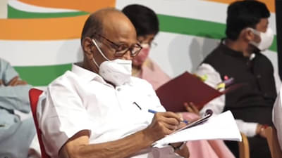 राष्ट्रवादीचं मिशन 114?, विधानसभेला तिकीट दिलेल्या 114 उमेदवारांसोबत पवारांची बैठक; मतदारसंघांचा घेतला आढावा