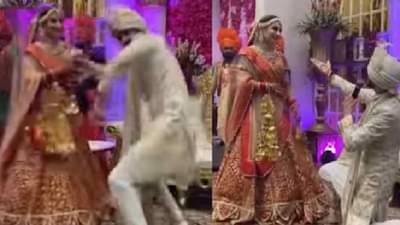 Video | नव्या जोडीची धमाल, नवरी-नवरदेवाने केला लग्नमंडपात डान्स, व्हिडीओ एकदा पाहाच !