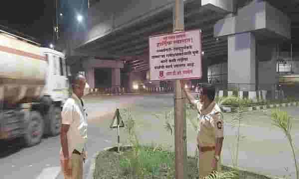 गणेशोत्सवात खाजगी वाहनांनी जादा भाडे आकारल्यास पनवेल आरटीओ करणार कारवाई