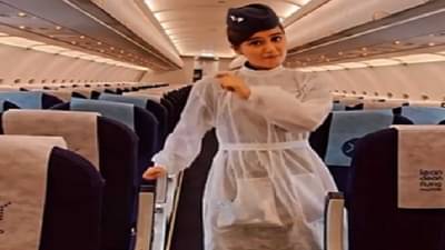 Video | ‘मानिके मगे हिते’ गाण्याची क्रेझ, हवाई सुंदरीचा विमानात झक्कास डान्स, व्हिडीओ व्हायरल