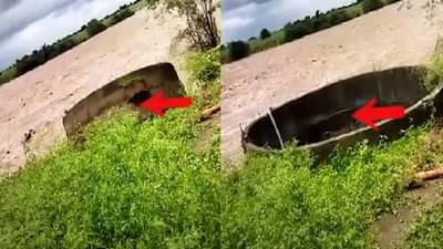 Video | औरंगाबादेत पावसाचा हाहा:कार, पुराच्या पाण्यात चक्क विहीर वाहून गेली, थरार कॅमेऱ्यात कैद