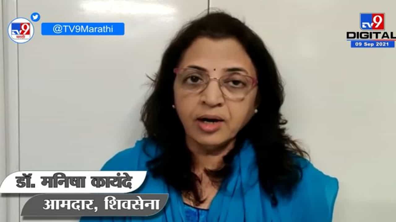 बेताल वक्तव्यासाठी नारायण राणे यांना केंद्रात मंत्रिपद दिलंय का? शिवसेनेच्या मनीषा कायंदे यांचा सवाल