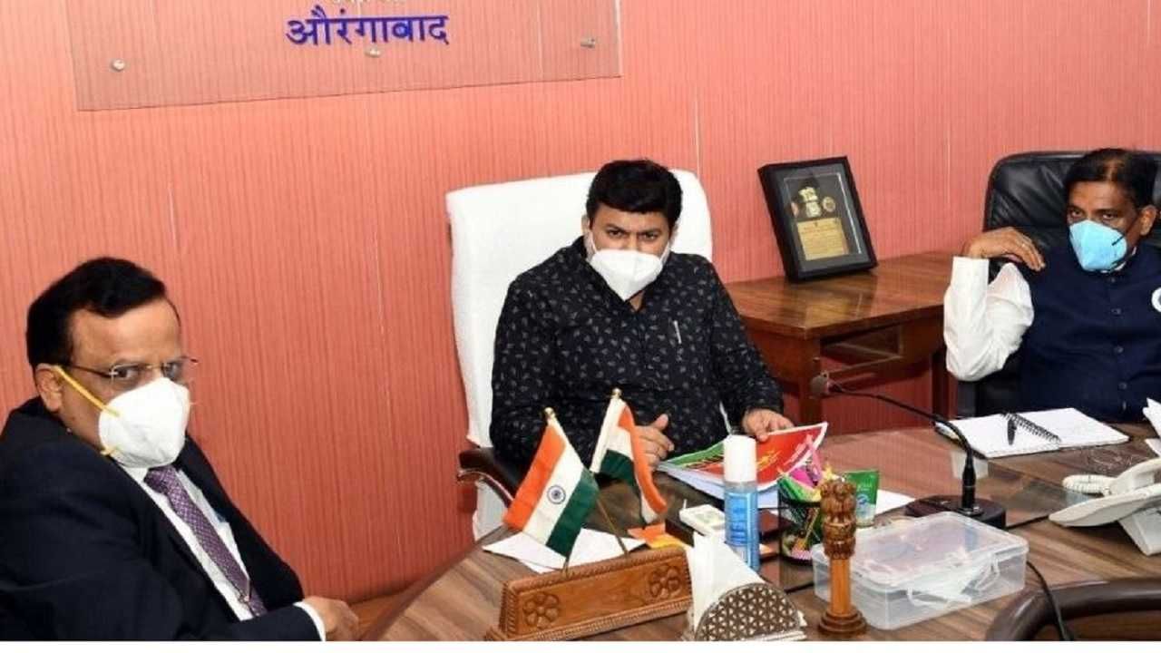 पैठण नगरीतले संतपीठ चालू शैक्षणिक वर्षातच सुरु होणार, उच्च शिक्षण मंत्र्यांची ग्वाही, जाणून घ्या- कोणत्या अभ्यासक्रमांचा समावेश पैठण नगरीतले संतपीठ चालू शैक्षणिक वर्षातच सुरु होणार, उच्च शिक्षण मंत्र्यांची ग्वाही, जाणून घ्या- कोणत्या अभ्यासक्रमांचा समावेश