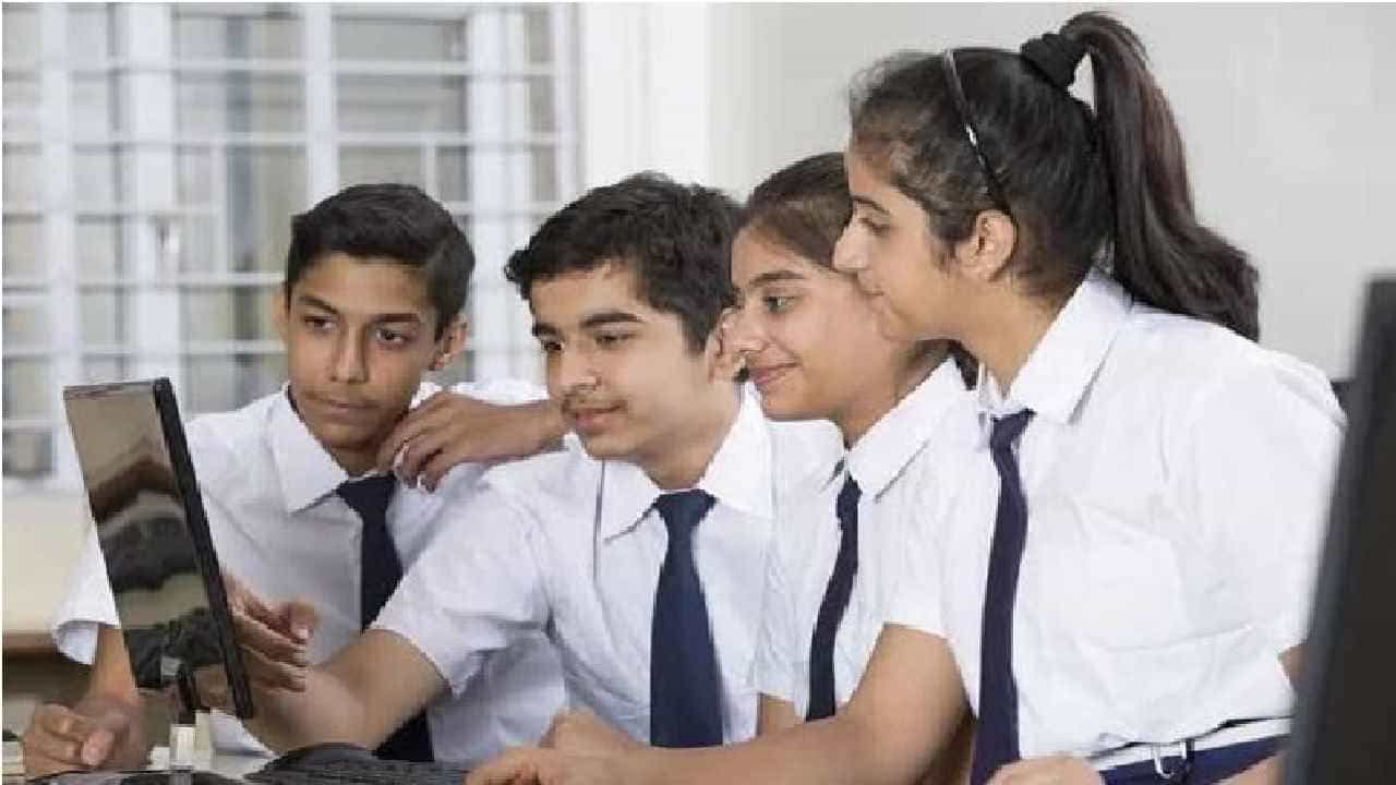 ICSE, ISC Board Exams 2021: सीआयएससीई बोर्डाकडून दहावी बारावीच्या पहिल्या सत्राचं वेळापत्रक जाहीर, नोव्हेंबरपासून परीक्षा सुरु