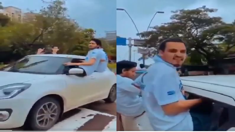 VIDEO : धावत्या कारच्या खिडकीत लटकत तरुणांची स्टंटबाजी, व्हिडीओ मुंबई पोलिसांच्या हाती