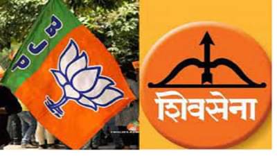 गणेशोत्सव काळात भाजपचे साकडे आंदोलन, महिलांवरील अत्याचार रोखण्यासाठी ठाकरे सरकारला सद्बुद्धी देण्याचं मागणं