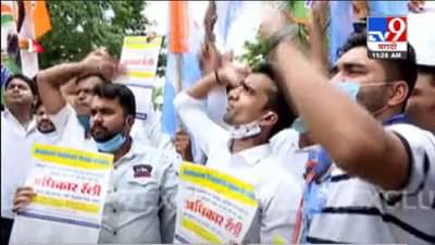 नागपूर मेट्रो भरतीमध्ये आरक्षण डावलत घोटाळा झाल्याचा आरोप; युवक काँग्रेसचा मेट्रो भवनला घेराव