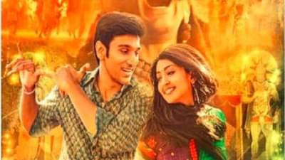 Raavan Leela Trailer | ‘स्कॅम 1992’ फेम प्रतीक गांधी झळकणार नव्या चित्रपटात, पाहा ‘रावण लीला’चा ट्रेलर